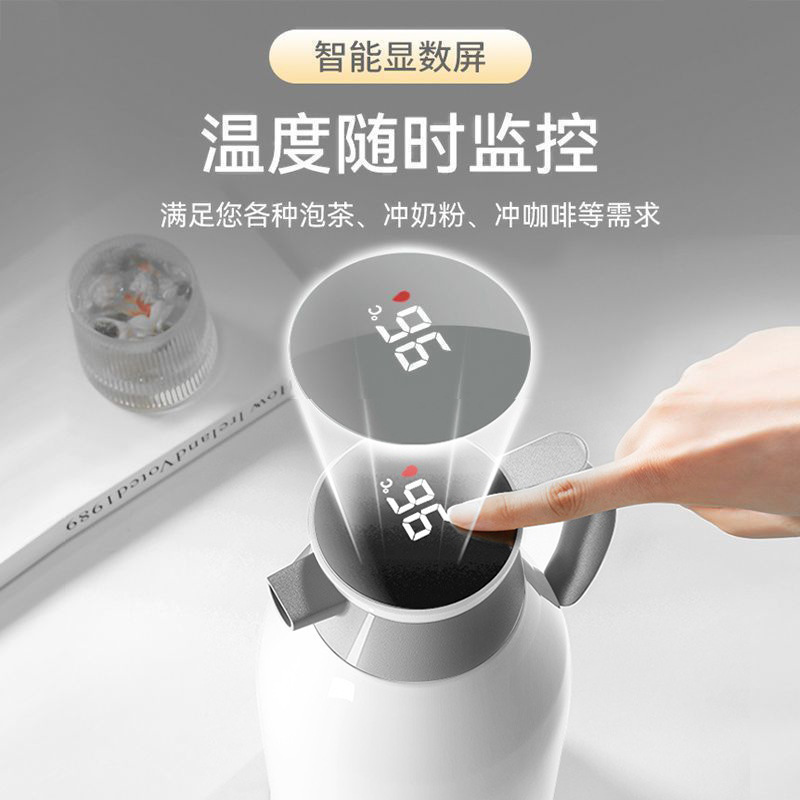 大容量暖水瓶保温壶2024新款家用保温水壶玻璃内胆热水壶开水暖瓶|undefined