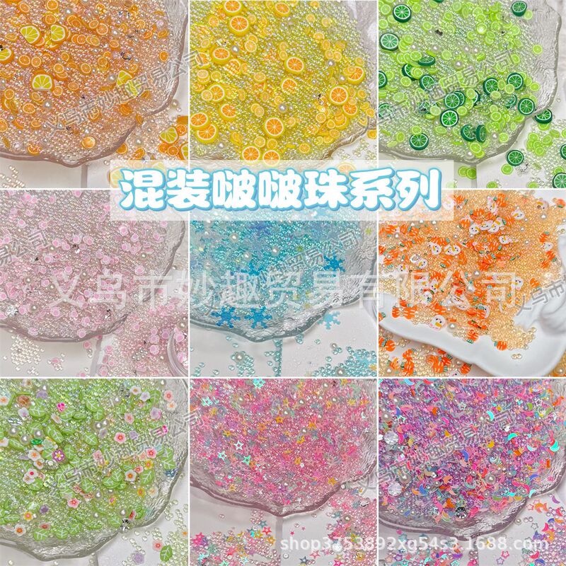 Crystal drops diy magic blister beads uv glue quicksand filling enclosing imitation blister non-porous beads
