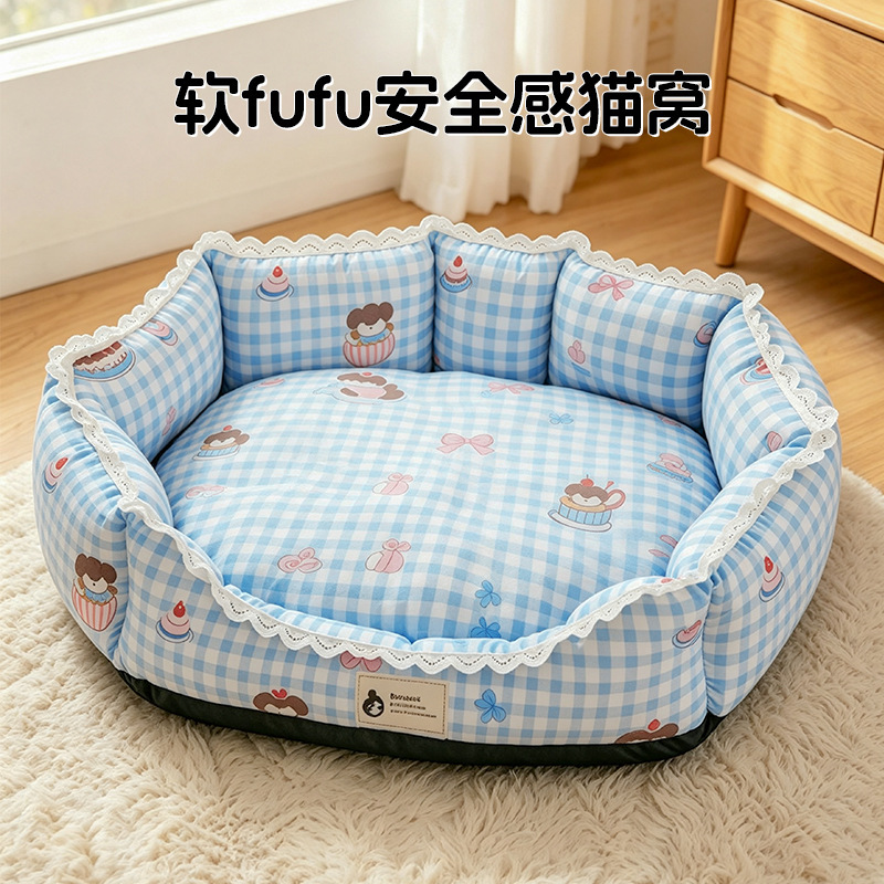 Dog Bed for Small Dogs, Winter Cat Bed, Thickened Winter Pet Sleeping Mat for Dogs, All-Season Universal Sleeping Pad