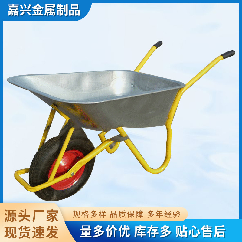 长期各种铁板手推车 WB6404H手推车 载重手推农田花园折叠手推车