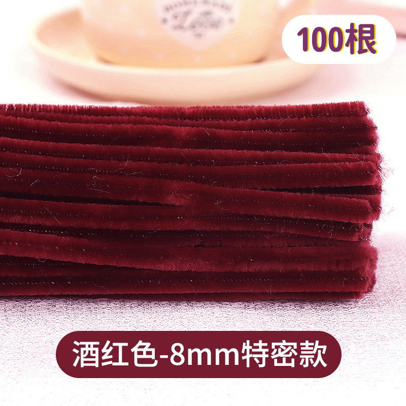 ツイスト棒特密8mm手作りdiy材料包毛根児童暗号化金密パイル花束マカロン卸売り|undefined