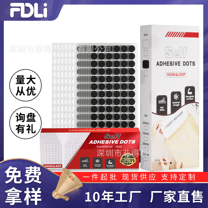 Fitley Cross-border Hot Dot Velcro Boxed Easy Buckle Quiet Book Envelope Handmade DIY Velcro