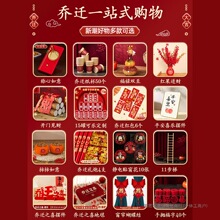 ���w֮ϲ�b����լ�xʽ��Ʒ�����·�����¾ӱ؂�[���Y��ȫ��