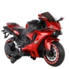 [High configuration] 1900 paint red + hand-tightened throttle + wheel light + Bluetooth music