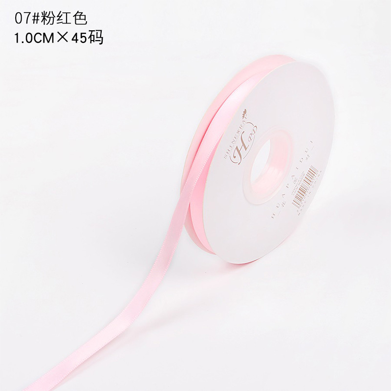 Brillante color sólido 1cm cinta material de embalaje de flores poliéster de alta densidad diy material de florista de pasteles hechos a mano