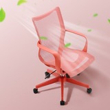 西昊 M77 Эргономичный стул компьютерный стул Дом удобный длинный воздух -в образе современного минималистского чистого кресла