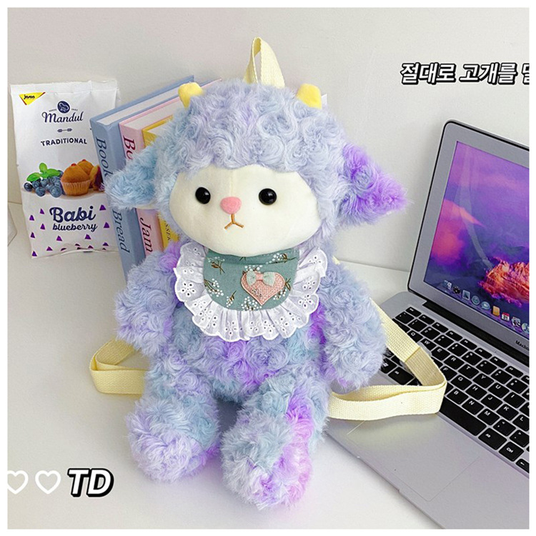 Animal Daily Street Shopping Women's Backpack display picture 20