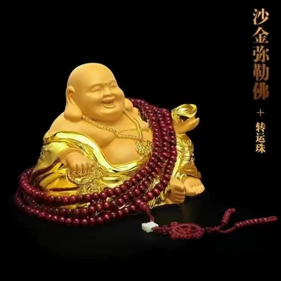 Interior Accessories Safety Amulet Car – Perfplant seat - shajin-maitreya-buddha-transfer-beads