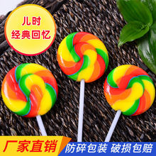 彩虹波板棒棒糖17克/支韓國網紅高顏值可愛卡通兒童糖果批發
