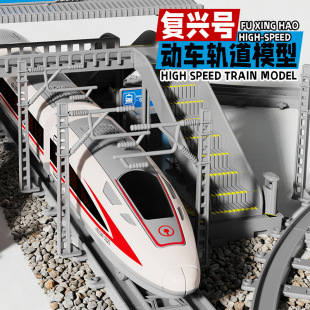 ��Ʒ���ͯ�b��늄�܉�����F��܇���d̖��܇���C̖ģ����܇�к�