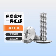 �ݽzƽ�^��߅ʮ�֙C�z��б߅�A�^���\�냺���A�崲�Ҿ���˨��ᔰ�