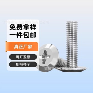 �ݽzƽ�^��߅ʮ�֙C�z��б߅�A�^���\�냺���A�崲�Ҿ���˨��ᔰ�