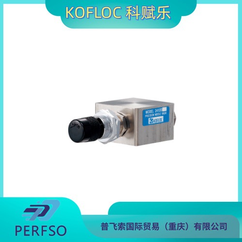 KOFLOC 科赋乐波纹管针阀 MODEL 2450 SERIES