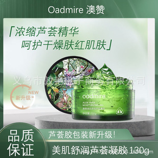 ԃ�r��ٝ�����f���J�C�z����130g��Ĥ���o�aˮ��ˬ˯����Ĥ���