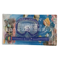 �w�� �����b�䃺ͯ��ˮ��Ʒ��ˮ���R���������b ��ͯ�������b
