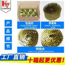 ?ݼyUCN55ӘľбP21382350256429702550