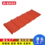 佛山阻燃耐候梯形塑钢瓦