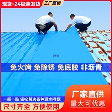 ����߷�ˮ���������ճ��ˮ���Ϸ�ˮ�����FƤʯ�����a©