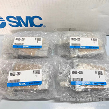 ձSMCָMHZ2-25D ԭbƷ Ĕz һPʮ