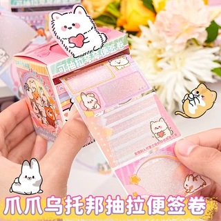 子亦爪爪乌托邦可抽拉夸夸便签手账diy便签贴纸可爱少女便签纸