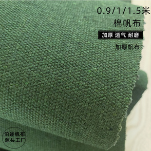 �Gɫ�Ϸ���4*4��5*6�޷����Ӻ���ĥ�����χ������m���������l