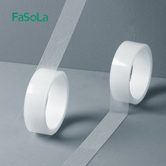 Fasola Nano Dual-Sided Adhesive Tape with High Stickiness, Grid Pattern, Magic Glue, Waterproof, Household, Hairless Sticky Tape