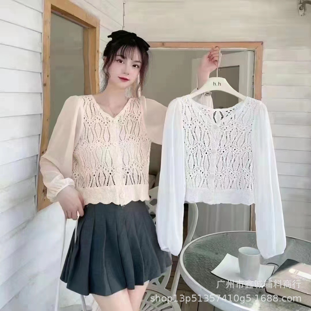4#하얀색