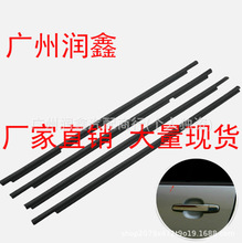 ����2009 - 2012 �꿨���� 73750-02150, 7573012300, 7571002210