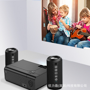 Ulyssen X10B Bluetooth audio inalámbrico tela lámpara de color subwoofer de usuario doméstico fuera del altavoz Bluetooth portátil impermeable