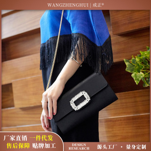 Women's Bag New Square Buckle Wedding Dress Celebrity Leisure Banquet Bag Diamond-encrusted Dress Bag Crossbody Chain Handheld Banquet Bag
