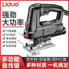 �m��늄�����䏼����䏶๦���ֳ�ľ�往�С���и�Cľ�����ߴ�