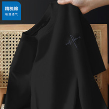 夏季新疆棉短袖t恤男潮牌夏季宽松五分袖潮流简约印花上衣情侣装