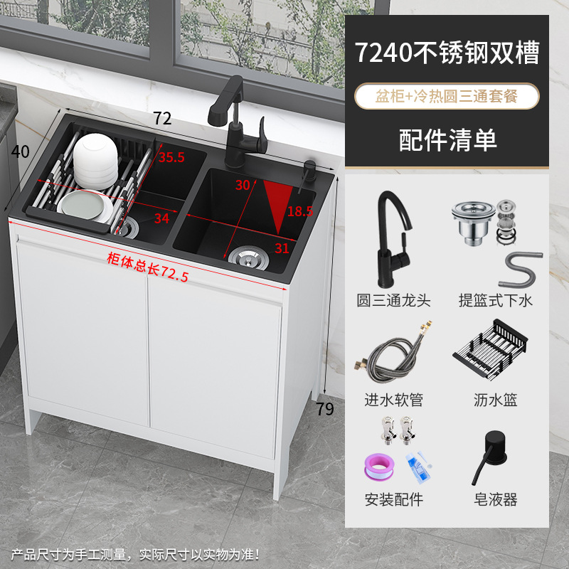 lavabo de acero inoxidable de una sola ranura balcón tipo piso integrado espacio lavabo armario de lavabo de cocina lavabo de platos