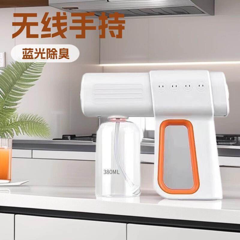 K6X Sterilization and Disinfection Spray Gun Household Indoor Disinfection Blue Light Nano Atomizer USB Charging K5K5P