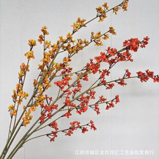 ��������ʽ��c�b������ټٻ�����ӭ���� �Ӱ巿�����ٽ���