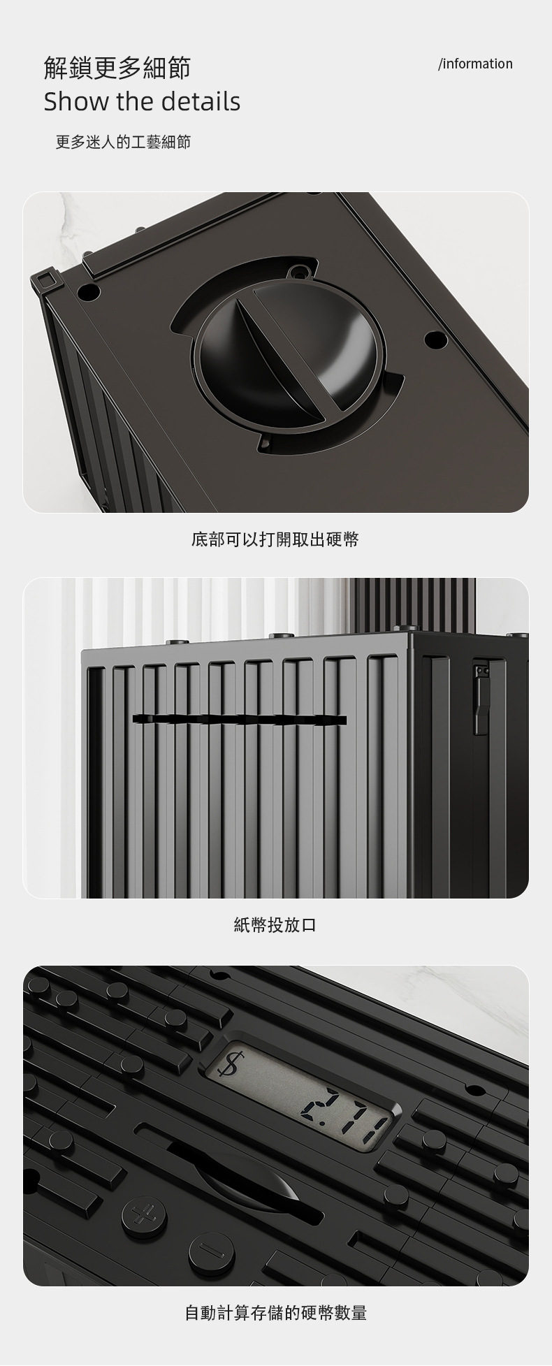詳情15.jpg