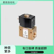 norgren Z 0000000.6220.23049 ƤҚ M/146063/L3/1400