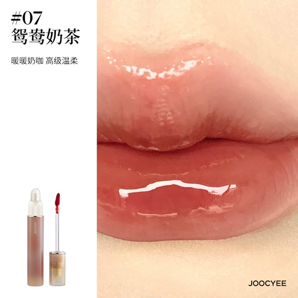07 (Yuanyang Naicha)