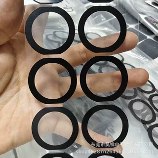 高透明塑料亚克力PC/PVC茶色镜片数码显示视窗面板丝印视窗面板贴