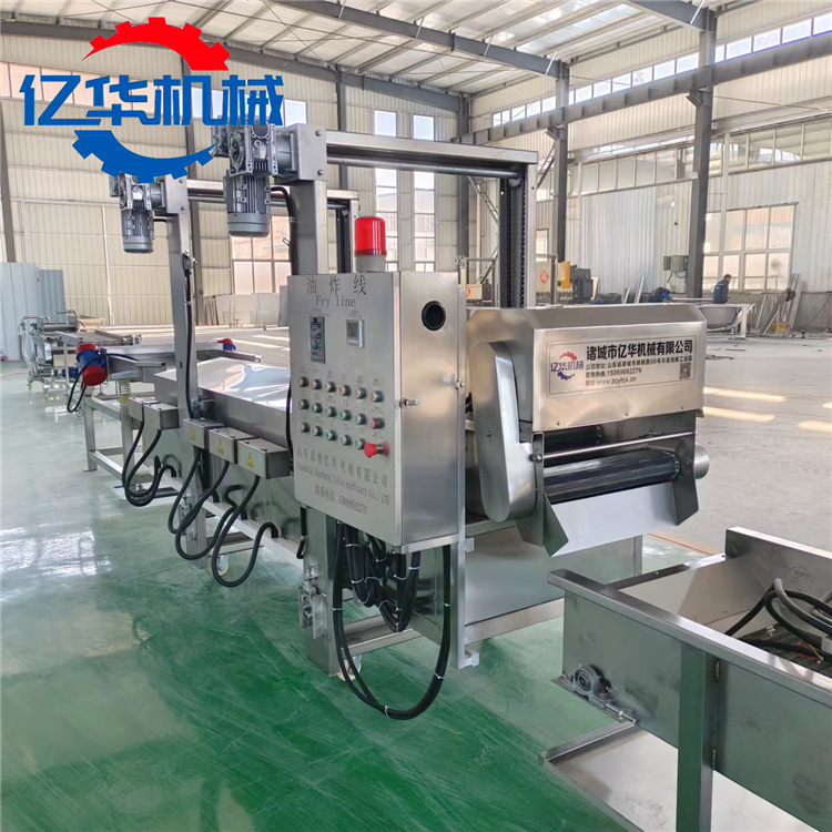 小酥肉油炸机全自动炸丸子油炸设备蔬菜串上浆油炸生产线