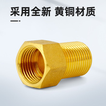 ȫ�~���y���Lֱ��4��dn15����zˮ�����L���^6�����^�ّ��y�T���