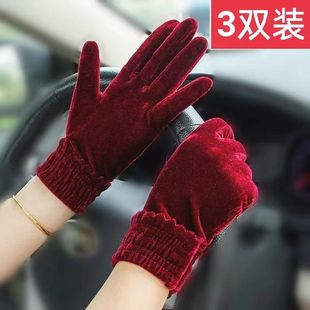 ��z�q��ů����Ů���ﶬ��������Ӻ��T�_܇�����V���赸��������