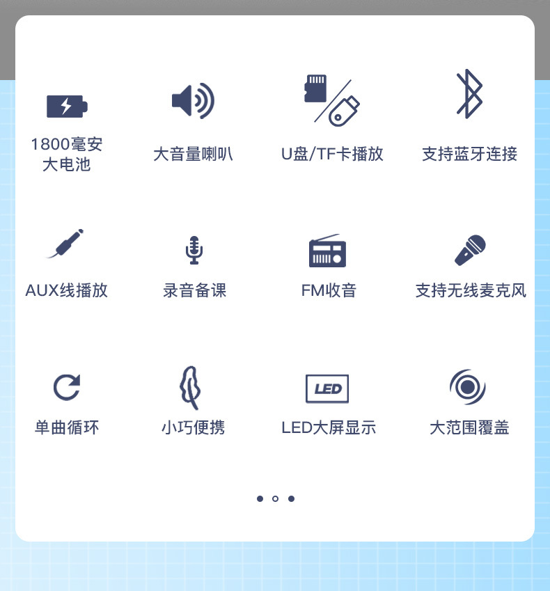 详情-02.jpg?x-oss-process=image/format,png