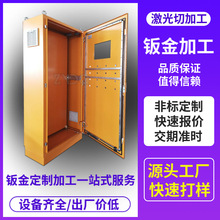 ͨӍ��վ�ǘ�늚��O�����Դ�������늙��_�P�������D���ƙ�