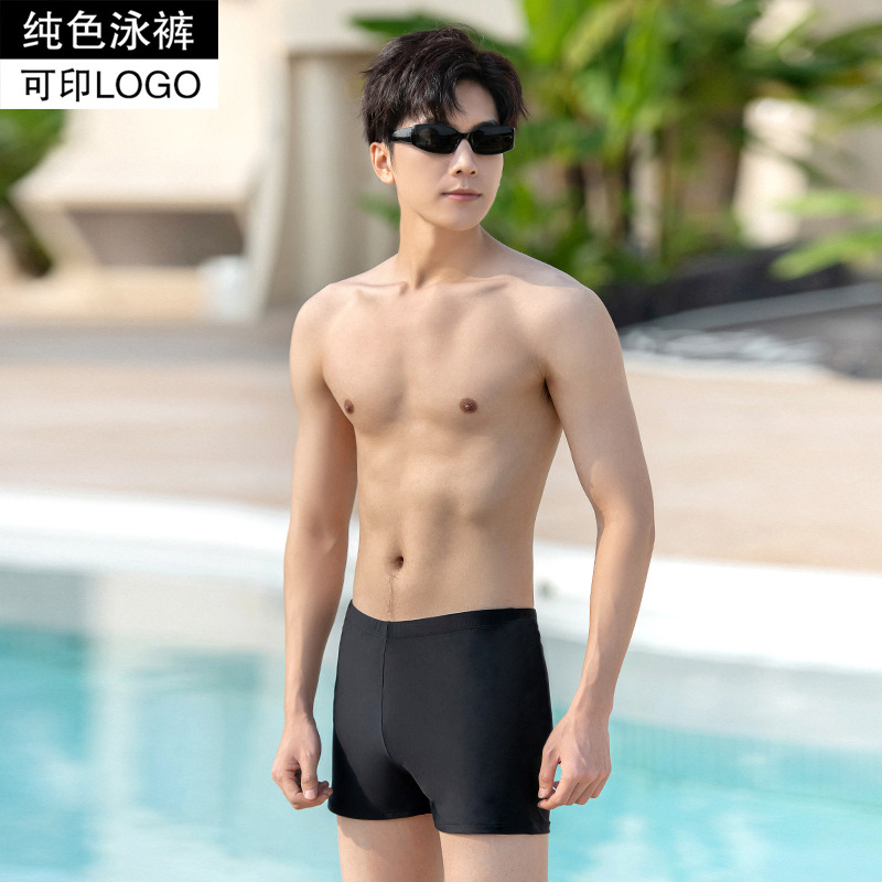 Men's Quick-Drying Boxer-Style Plain Swim Trunks, Large Size, Loose Fit, Hot Spring Swimming Trunks, Wholesale, Customizable with Logo, Shorts