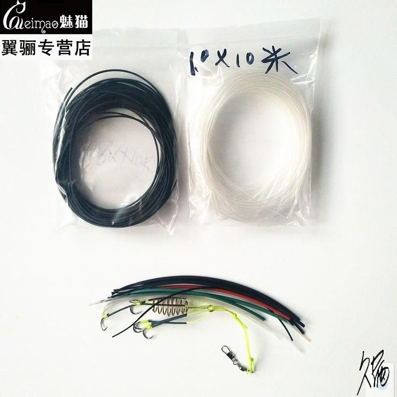 热缩管钓鱼套子豆饼钩磨保护套绝缘套磨损巨物青鱼绕线管鱼钩