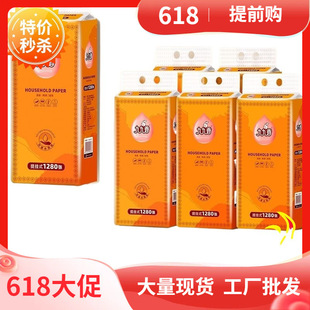 �ž������ʽ�鼈��������Î����l��������Ғ젝�鼈��ͥ�b