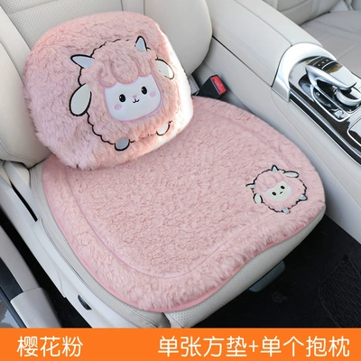 Wool pad | Warm Car Seat Pad for - sakura-pink-single-square-cushion-single-pillow
