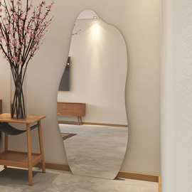 批发现代简约无框艺术装饰镜不规则梳妆镜家用壁挂式异形镜子