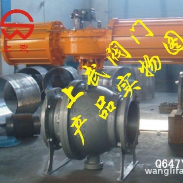 供应Q647Y-150LB美标气动球阀